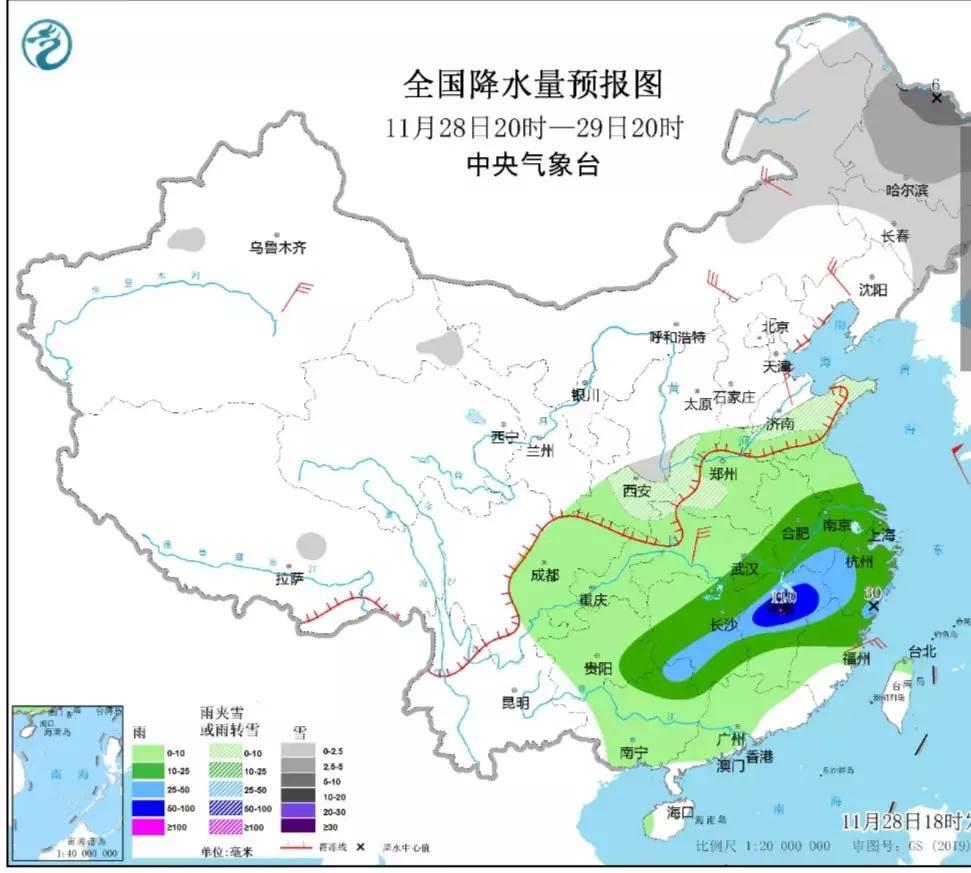 江西省南昌市发布暴雨蓝色预警、雷电黄色预警信号，明日29号“雷打冬”范围已确认