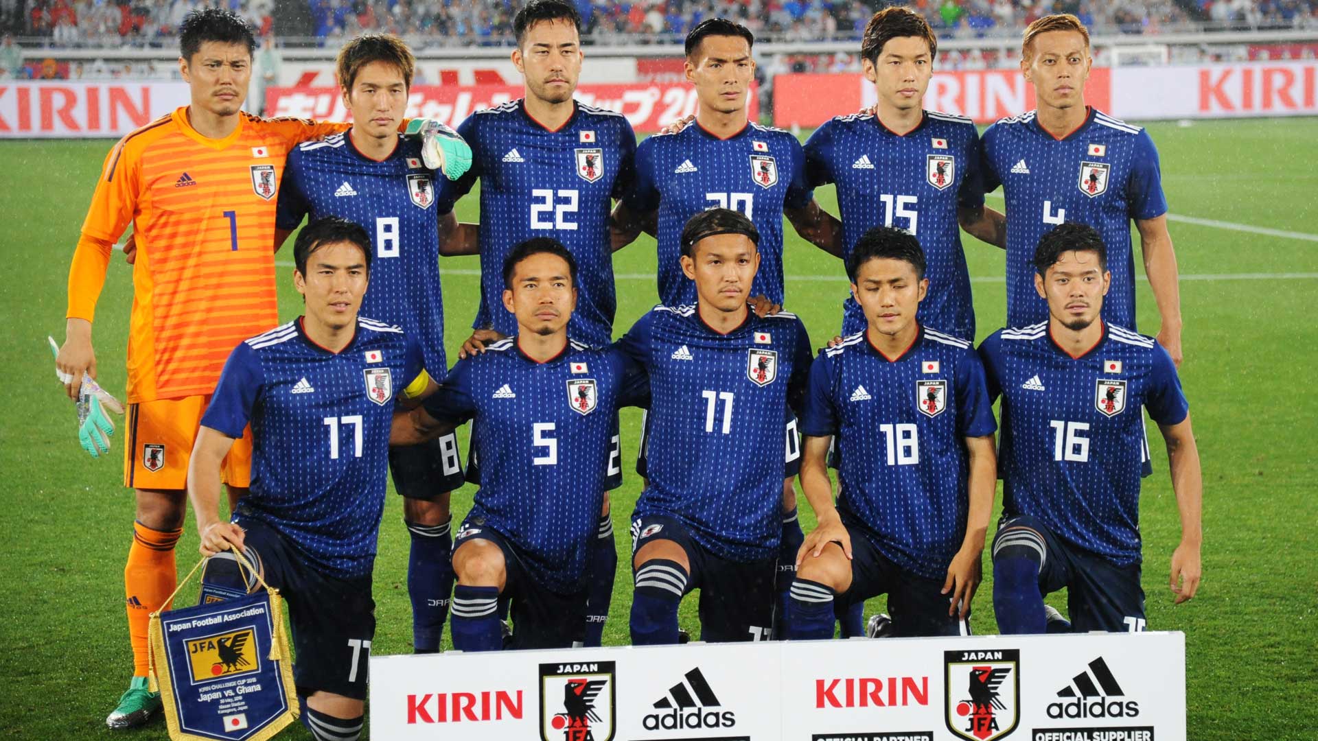 马斯克祝贺日本队2:1逆转西班牙队以小组第一身份从“死亡之组”出线
