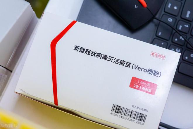中国5个获批新冠疫苗股票_4款新冠疫苗新获批 打加强针如何选_拜登我将接种新冠疫苗加强剂