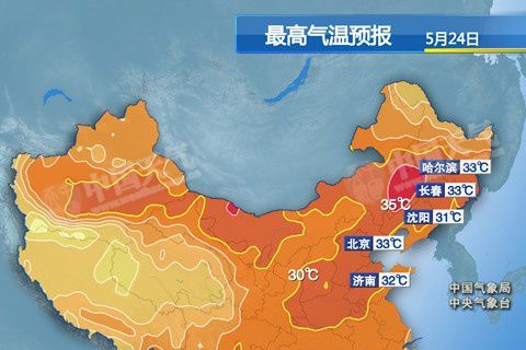 中国气象局:6月上旬京津冀等地仍多高温天气