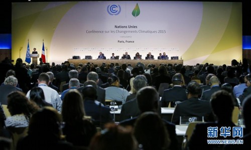 《联合国气候变化框架公约》第十一次缔约方会议在巴黎开幕