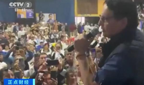 厄瓜多尔总统候选人费尔南多·比利亚维森西奥遭枪杀身亡图