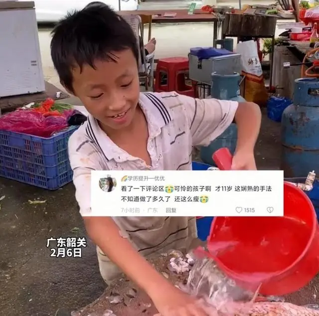 卖洋芋卖耗儿鱼视频_11岁男孩街头卖鱼_女孩街头卖拥抱救患病男友