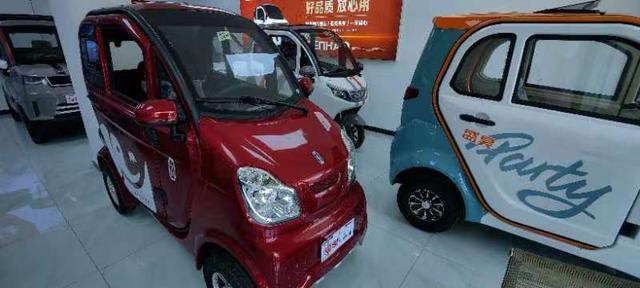 北京仍有商家在售“老年代步车”