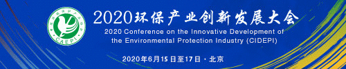 粉尘除尘风速表 中国环境保护产业协会标准委员会开展行业标准化工作研究