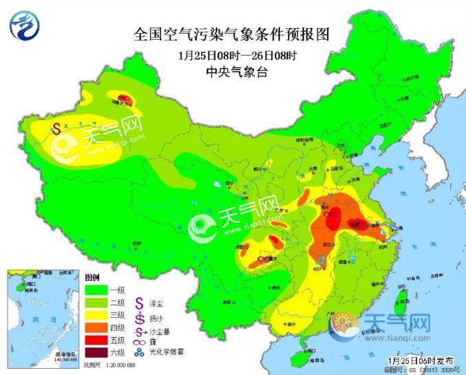 冷空气缺席华北黄淮等地霾天气将继续发展