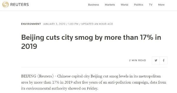 美媒：中国发起蓝天保卫战2019年PM2.5浓度下降