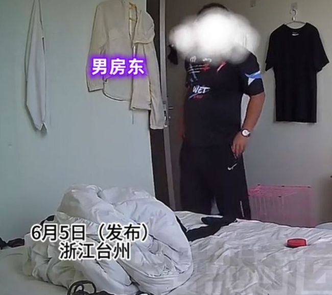 浙江台州一女子多次私自进入女租客房间监控选择报警
