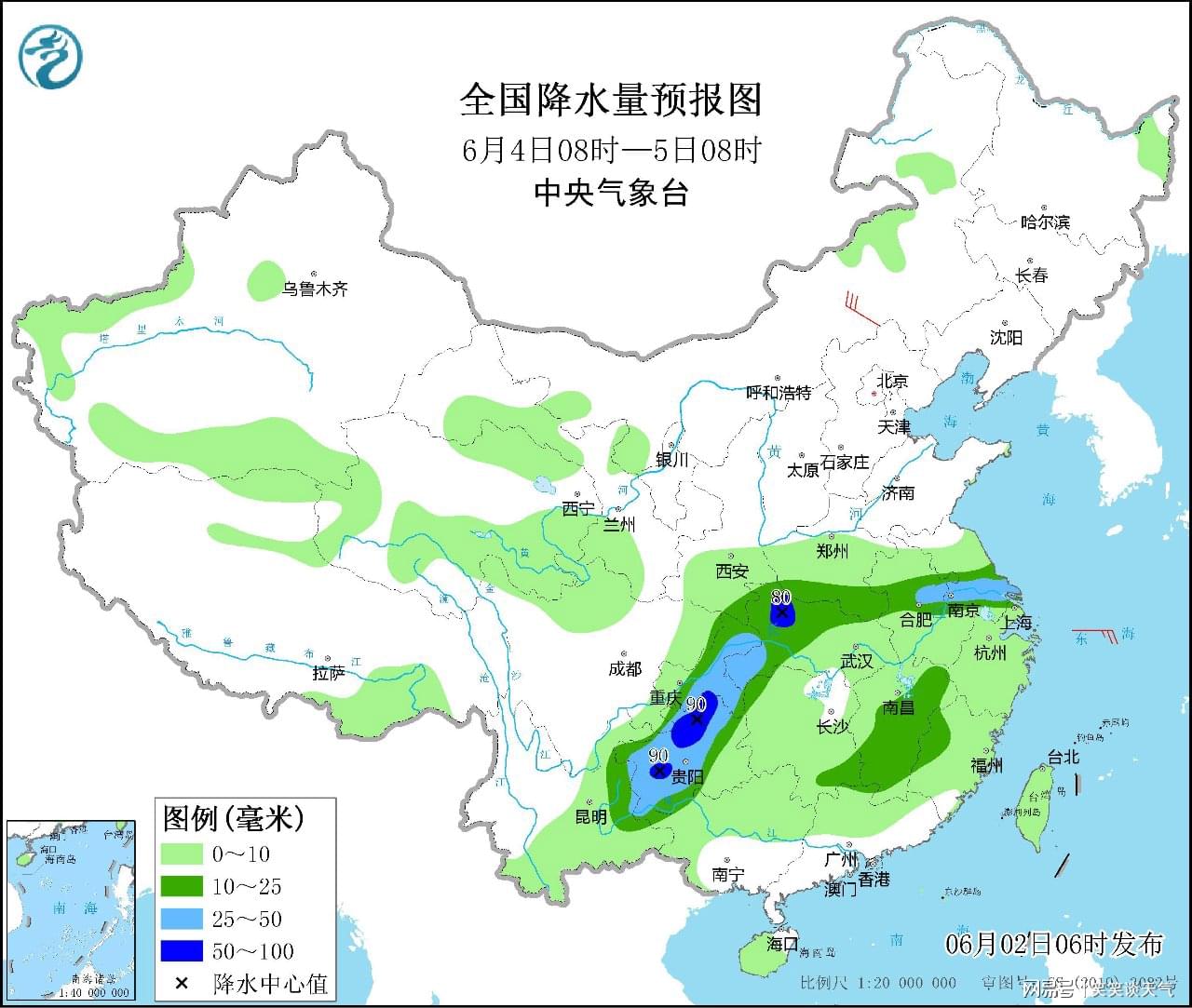 未来7天降水量预报小图_沧州未来30天预报_1330号台风\"海燕\"未来48小时路径概率预报图
