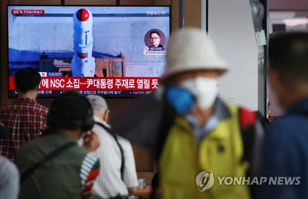 朝鲜发射军事侦察卫星“万里镜-1”号技术原因发射失败